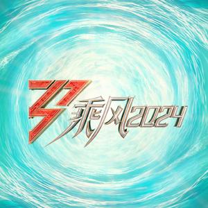 我要看三级片怎么改逼里冒精子
