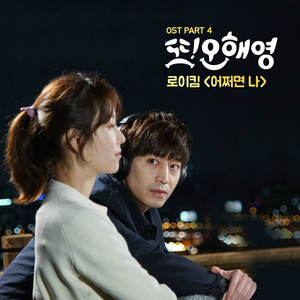 我要看三级片怎么改逼里冒精子
