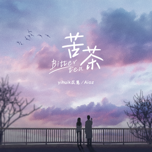 我要看三级片怎么改逼里冒精子
