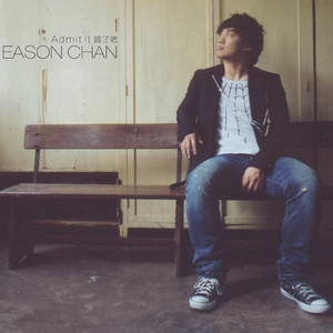 我要看三级片怎么改逼里冒精子
