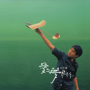 我要看三级片怎么改逼里冒精子
