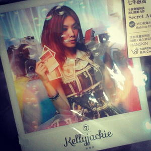 我要看三级片怎么改逼里冒精子
