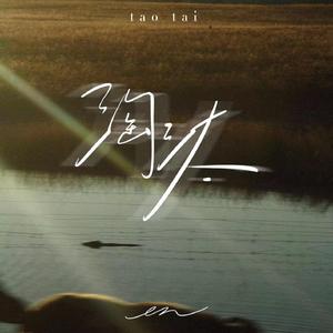 我要看三级片怎么改逼里冒精子
