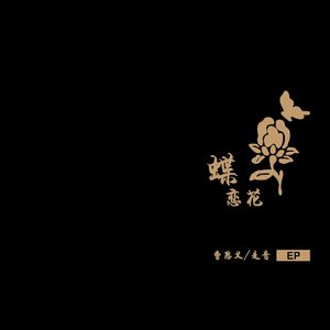 我要看三级片怎么改逼里冒精子
